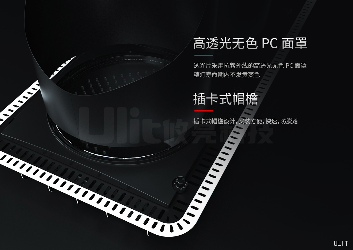 產(chǎn)品介紹 (4).jpg
